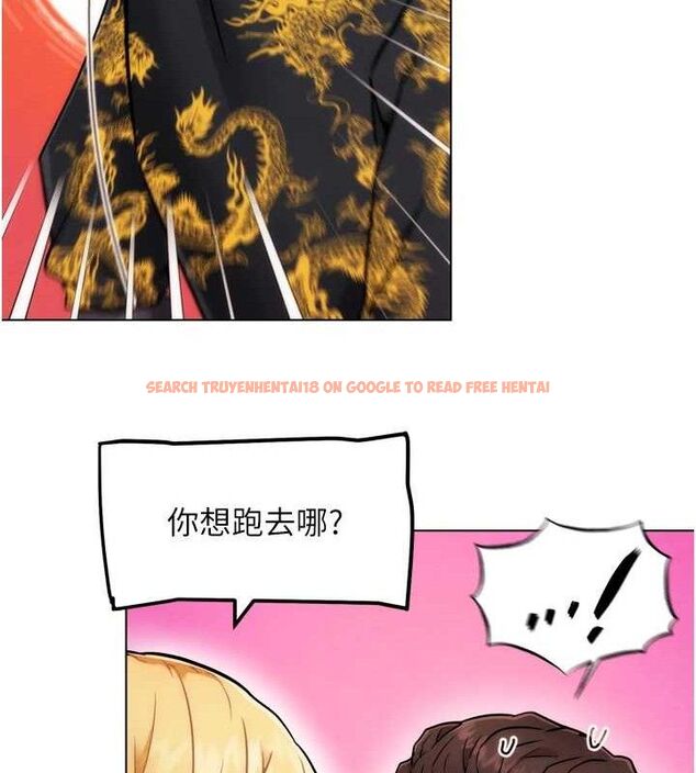 查看漫画G鬥吧!真人肉搏王 - 第2話-女Coser私闖民宅?! - tymanga.com中的3554188图片