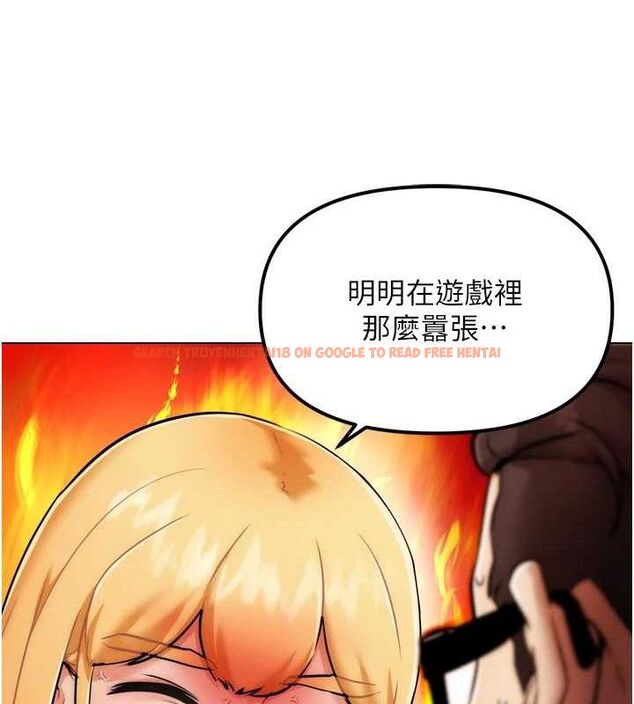 查看漫画G鬥吧!真人肉搏王 - 第2話-女Coser私闖民宅?! - tymanga.com中的3554190图片