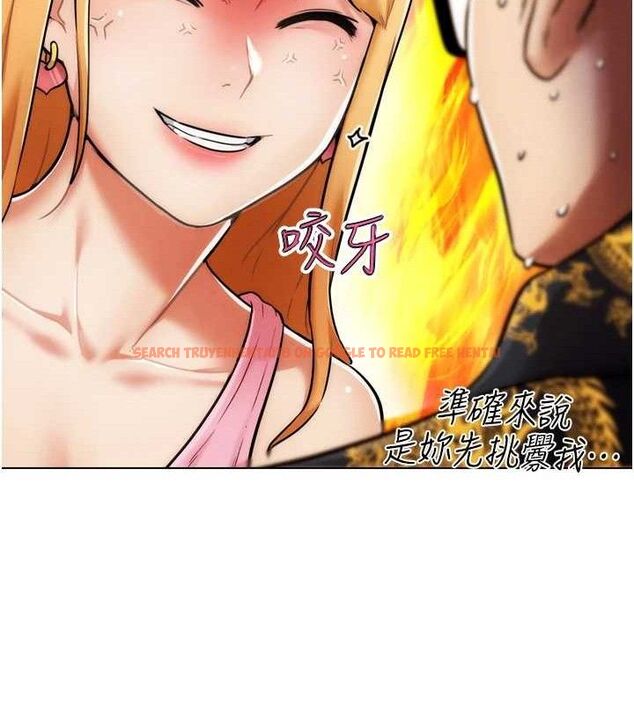 查看漫画G鬥吧!真人肉搏王 - 第2話-女Coser私闖民宅?! - tymanga.com中的3554191图片