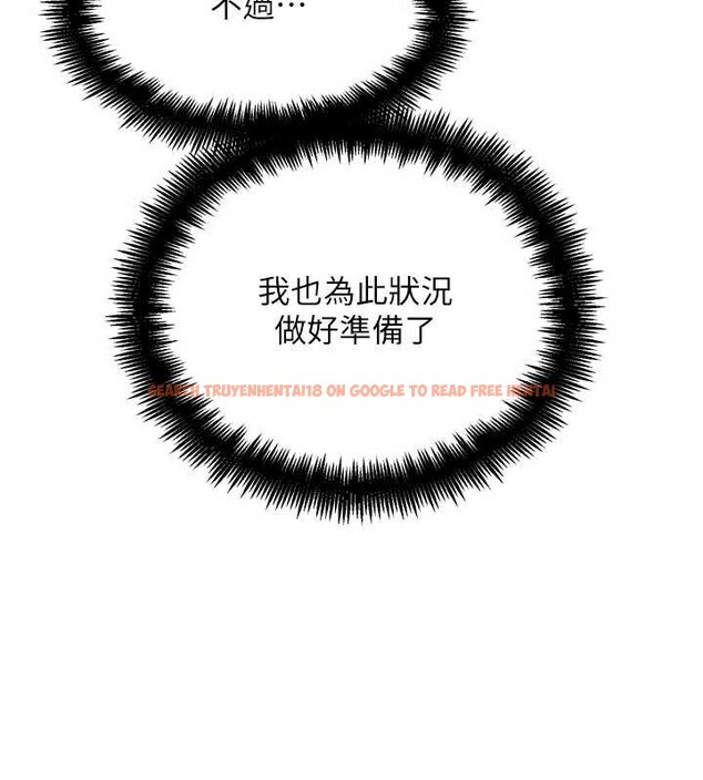 查看漫画G鬥吧!真人肉搏王 - 第20話-吃回頭草的渣男 - www.tymanga.com中的3816749图片