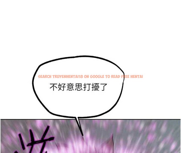 查看漫画G鬥吧!真人肉搏王 - 第20話-吃回頭草的渣男 - www.tymanga.com中的3816750图片