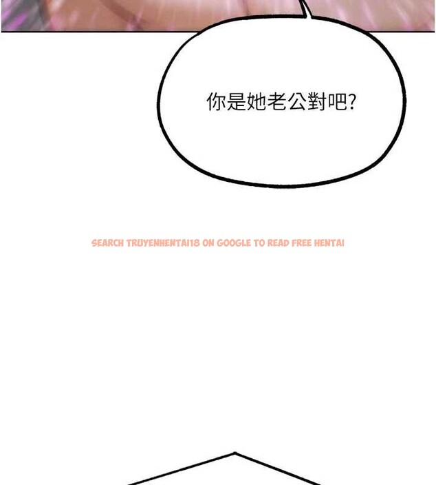 查看漫画G鬥吧!真人肉搏王 - 第20話-吃回頭草的渣男 - www.tymanga.com中的3816752图片