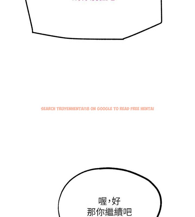 查看漫画G鬥吧!真人肉搏王 - 第20話-吃回頭草的渣男 - www.tymanga.com中的3816755图片