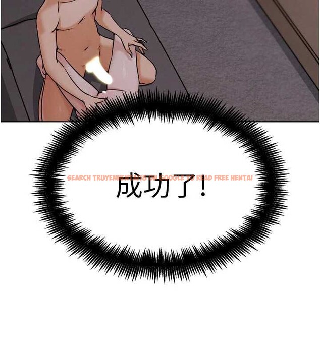 查看漫画G鬥吧!真人肉搏王 - 第20話-吃回頭草的渣男 - www.tymanga.com中的3816757图片