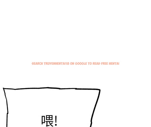 查看漫画G鬥吧!真人肉搏王 - 第20話-吃回頭草的渣男 - www.tymanga.com中的3816758图片