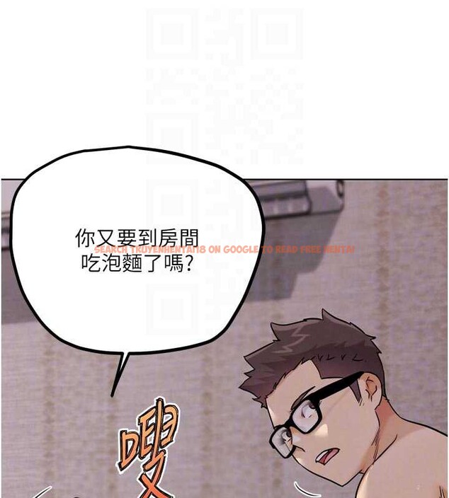 查看漫画G鬥吧!真人肉搏王 - 第20話-吃回頭草的渣男 - www.tymanga.com中的3816762图片