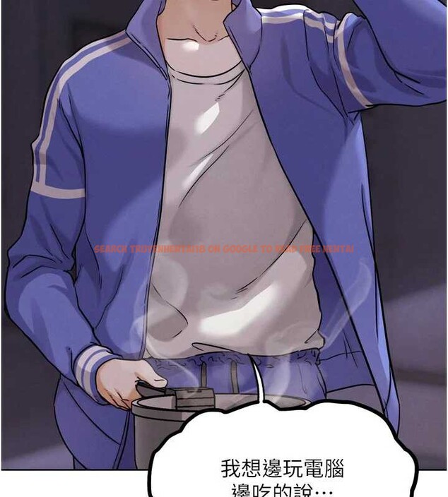 查看漫画G鬥吧!真人肉搏王 - 第20話-吃回頭草的渣男 - www.tymanga.com中的3816766图片