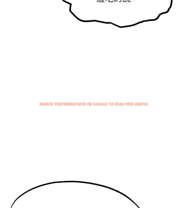 查看漫画G鬥吧!真人肉搏王 - 第20話-吃回頭草的渣男 - www.tymanga.com中的3816767图片