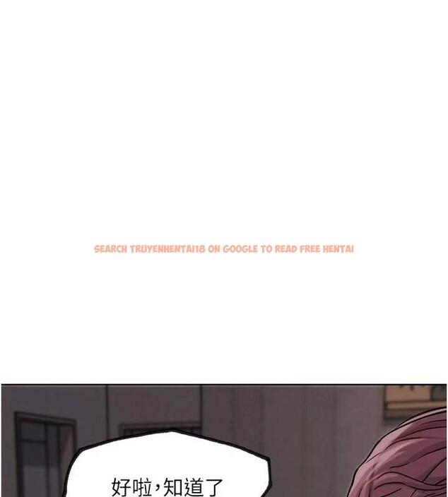 查看漫画G鬥吧!真人肉搏王 - 第20話-吃回頭草的渣男 - www.tymanga.com中的3816771图片