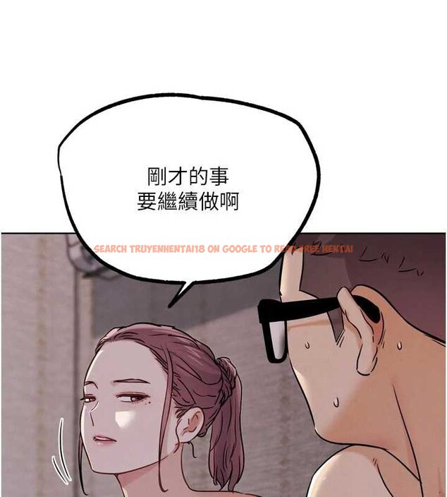 查看漫画G鬥吧!真人肉搏王 - 第20話-吃回頭草的渣男 - www.tymanga.com中的3816774图片