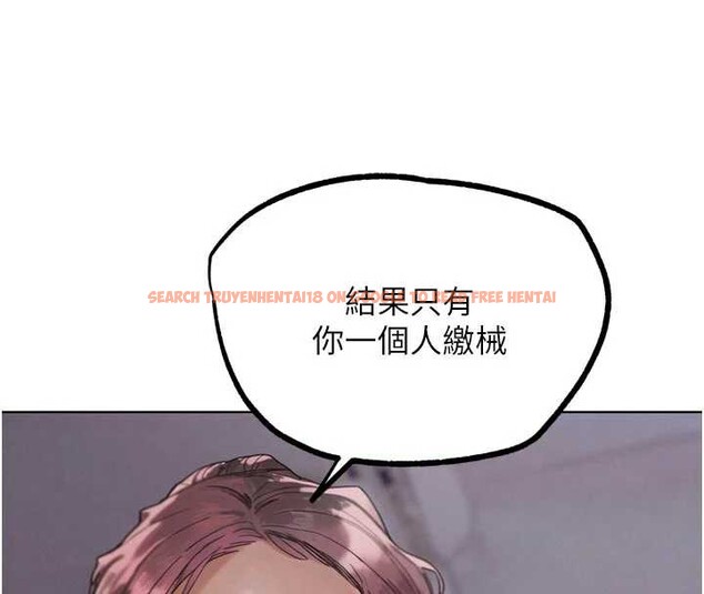 查看漫画G鬥吧!真人肉搏王 - 第20話-吃回頭草的渣男 - www.tymanga.com中的3816801图片