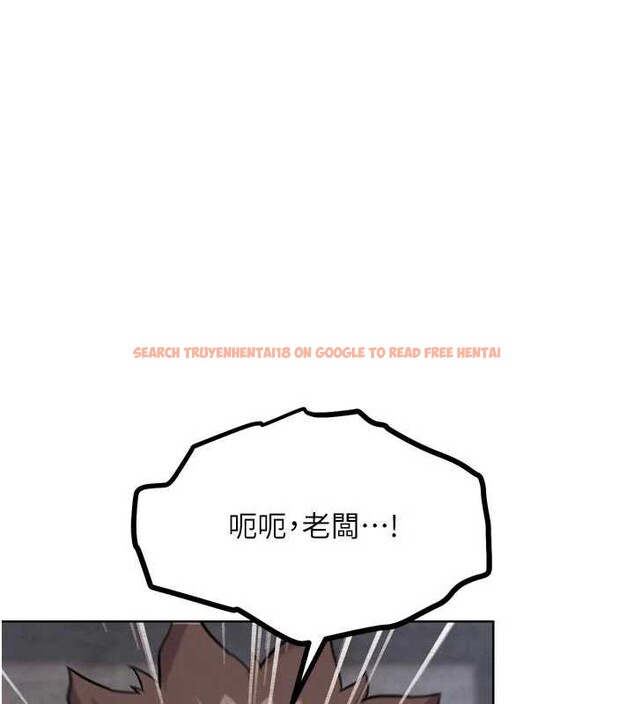 查看漫画G鬥吧!真人肉搏王 - 第20話-吃回頭草的渣男 - www.tymanga.com中的3816825图片