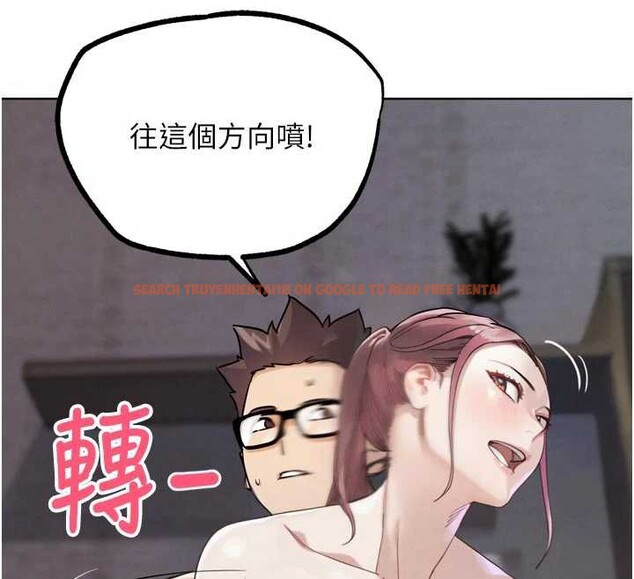 查看漫画G鬥吧!真人肉搏王 - 第20話-吃回頭草的渣男 - www.tymanga.com中的3816828图片