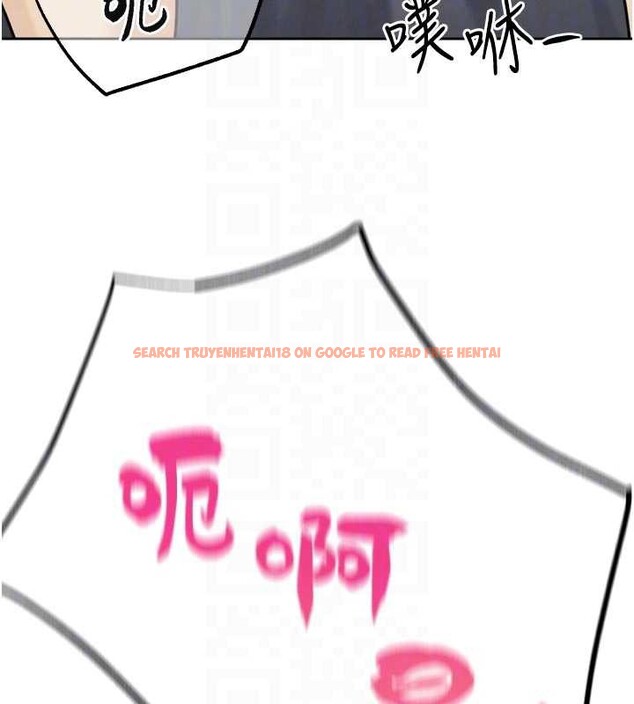 查看漫画G鬥吧!真人肉搏王 - 第20話-吃回頭草的渣男 - www.tymanga.com中的3816830图片