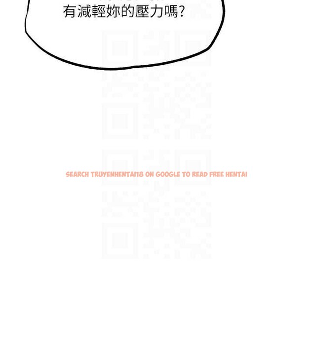 查看漫画G鬥吧!真人肉搏王 - 第20話-吃回頭草的渣男 - www.tymanga.com中的3816836图片