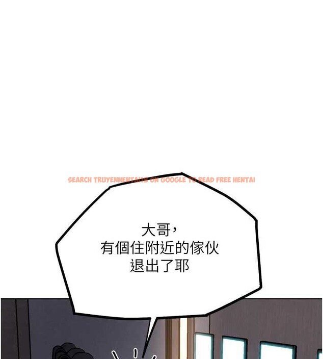 查看漫画G鬥吧!真人肉搏王 - 第20話-吃回頭草的渣男 - www.tymanga.com中的3816848图片