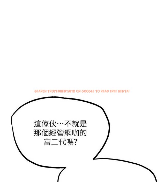 查看漫画G鬥吧!真人肉搏王 - 第20話-吃回頭草的渣男 - www.tymanga.com中的3816853图片