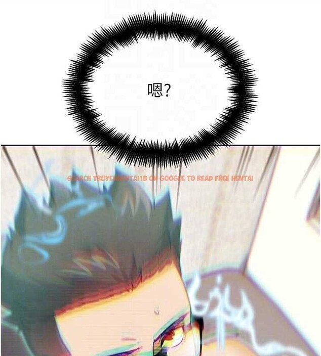 查看漫画G鬥吧!真人肉搏王 - 第20話-吃回頭草的渣男 - www.tymanga.com中的3816858图片