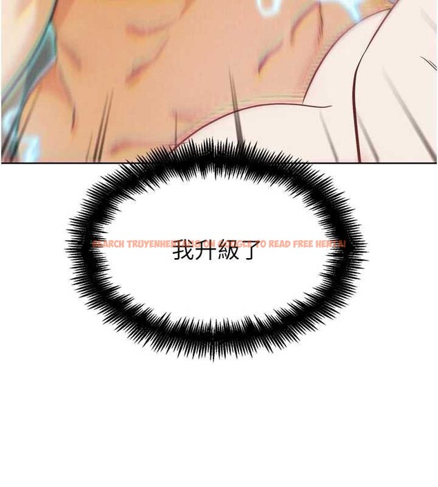 查看漫画G鬥吧!真人肉搏王 - 第20話-吃回頭草的渣男 - www.tymanga.com中的3816860图片