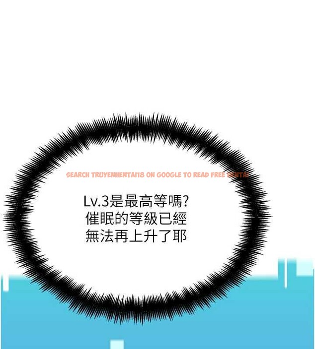 查看漫画G鬥吧!真人肉搏王 - 第20話-吃回頭草的渣男 - www.tymanga.com中的3816861图片