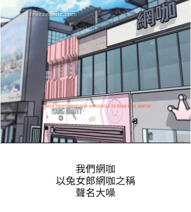 查看漫画G鬥吧!真人肉搏王 - 第20話-吃回頭草的渣男 - www.tymanga.com中的3816868图片