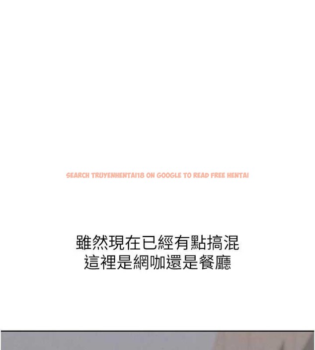 查看漫画G鬥吧!真人肉搏王 - 第20話-吃回頭草的渣男 - www.tymanga.com中的3816872图片