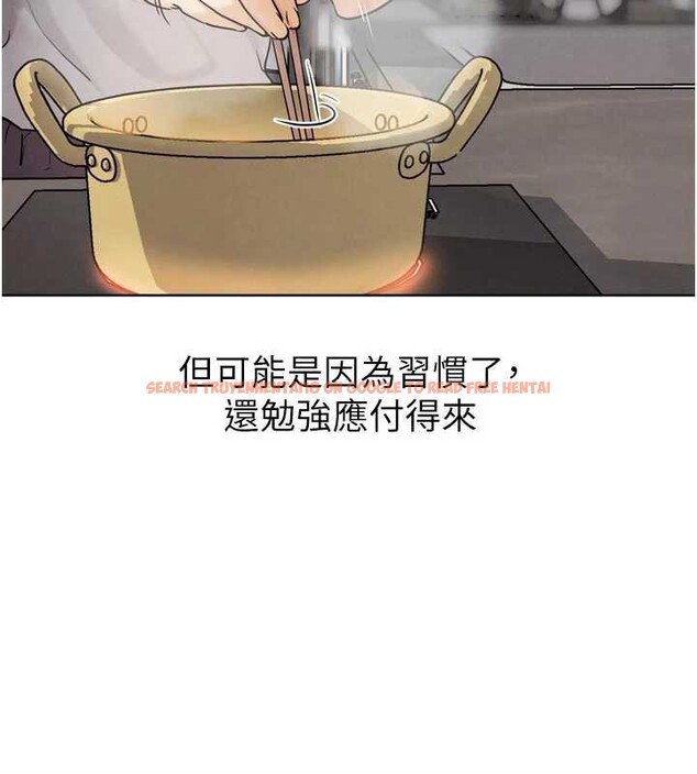 查看漫画G鬥吧!真人肉搏王 - 第20話-吃回頭草的渣男 - www.tymanga.com中的3816874图片