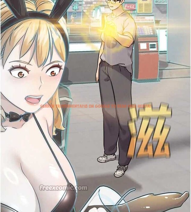 查看漫画G鬥吧!真人肉搏王 - 第20話-吃回頭草的渣男 - www.tymanga.com中的3816882图片