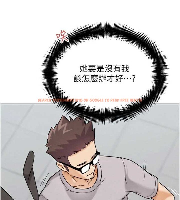 查看漫画G鬥吧!真人肉搏王 - 第20話-吃回頭草的渣男 - www.tymanga.com中的3816885图片