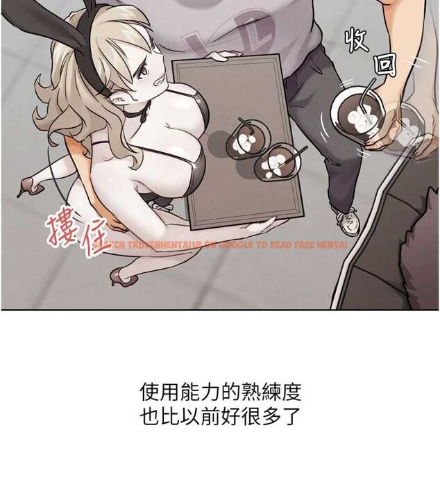 查看漫画G鬥吧!真人肉搏王 - 第20話-吃回頭草的渣男 - www.tymanga.com中的3816886图片