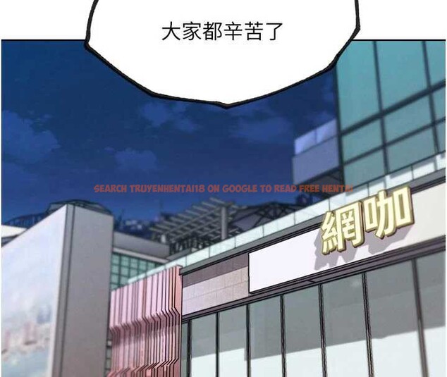 查看漫画G鬥吧!真人肉搏王 - 第20話-吃回頭草的渣男 - www.tymanga.com中的3816888图片