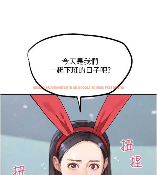 查看漫画G鬥吧!真人肉搏王 - 第20話-吃回頭草的渣男 - www.tymanga.com中的3816899图片