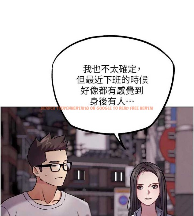 查看漫画G鬥吧!真人肉搏王 - 第20話-吃回頭草的渣男 - www.tymanga.com中的3816905图片