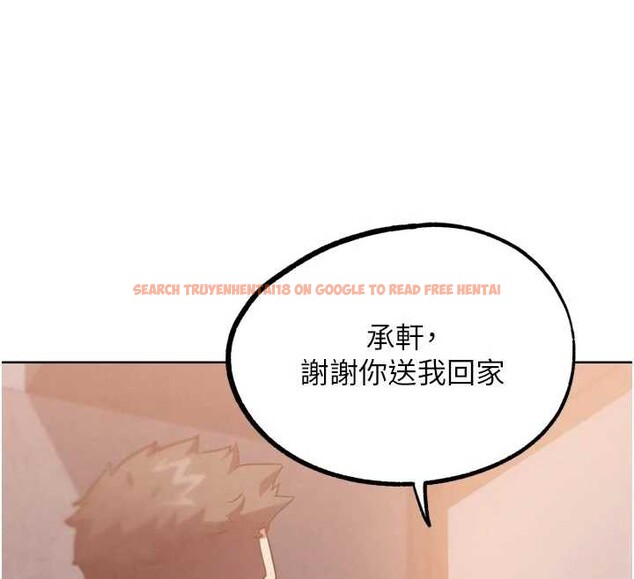 查看漫画G鬥吧!真人肉搏王 - 第20話-吃回頭草的渣男 - www.tymanga.com中的3816914图片