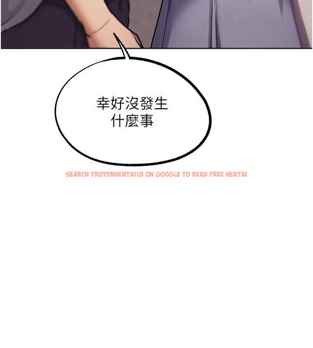 查看漫画G鬥吧!真人肉搏王 - 第20話-吃回頭草的渣男 - www.tymanga.com中的3816916图片