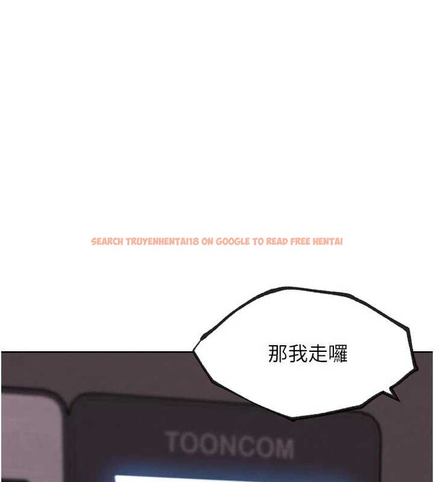 查看漫画G鬥吧!真人肉搏王 - 第20話-吃回頭草的渣男 - www.tymanga.com中的3816917图片