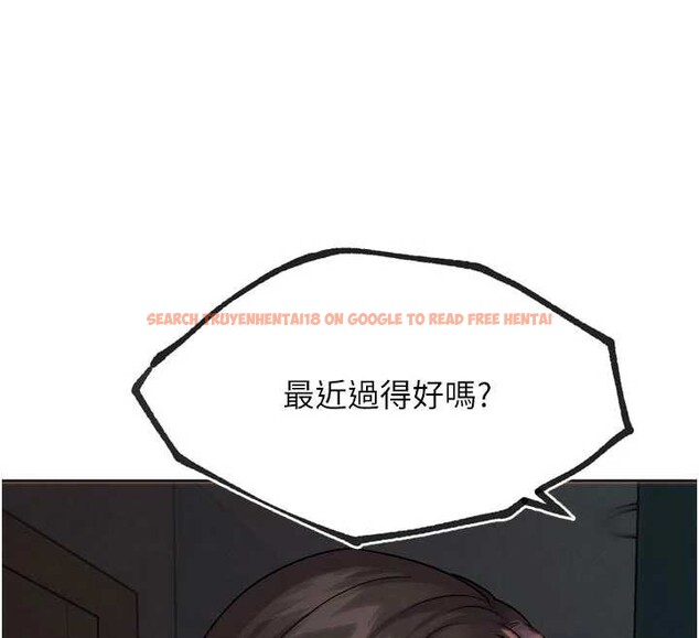 查看漫画G鬥吧!真人肉搏王 - 第20話-吃回頭草的渣男 - www.tymanga.com中的3816932图片