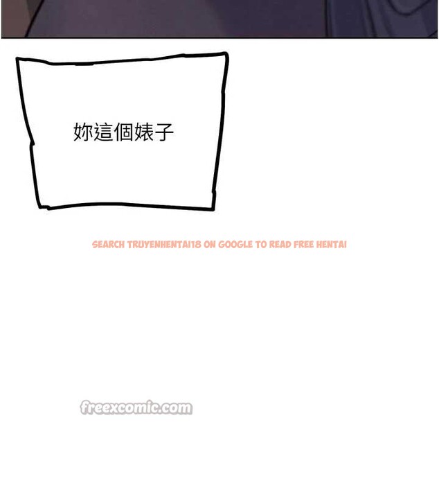 查看漫画G鬥吧!真人肉搏王 - 第20話-吃回頭草的渣男 - www.tymanga.com中的3816938图片