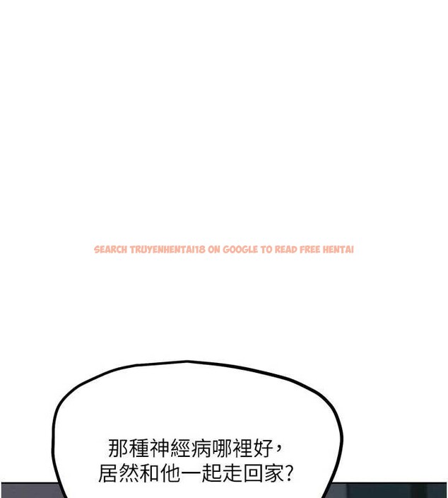 查看漫画G鬥吧!真人肉搏王 - 第20話-吃回頭草的渣男 - www.tymanga.com中的3816942图片