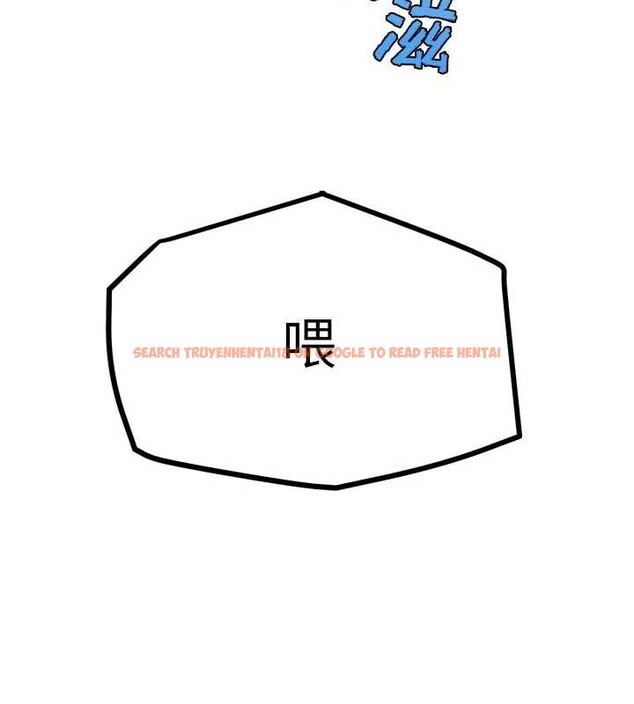 查看漫画G鬥吧!真人肉搏王 - 第20話-吃回頭草的渣男 - www.tymanga.com中的3816953图片