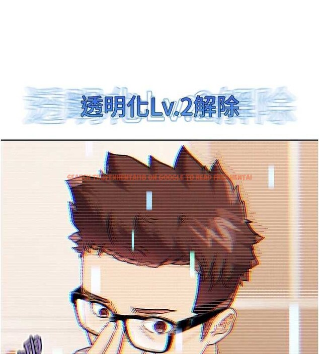 查看漫画G鬥吧!真人肉搏王 - 第20話-吃回頭草的渣男 - www.tymanga.com中的3816954图片