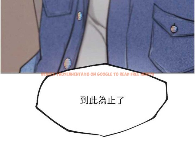 查看漫画G鬥吧!真人肉搏王 - 第20話-吃回頭草的渣男 - www.tymanga.com中的3816957图片