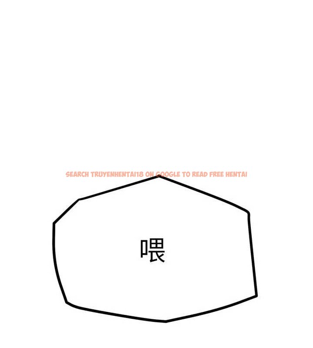 查看漫画G鬥吧!真人肉搏王 - 第21話-為了升等的性愛 - www.tymanga.com中的3837646图片 查看漫画G鬥吧!真人肉搏王 - 第21話-為了升等的性愛 - www.tymanga.com中的3837646图片