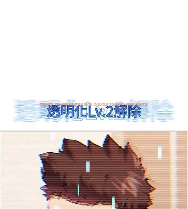 查看漫画G鬥吧!真人肉搏王 - 第21話-為了升等的性愛 - www.tymanga.com中的3837647图片 查看漫画G鬥吧!真人肉搏王 - 第21話-為了升等的性愛 - www.tymanga.com中的3837647图片