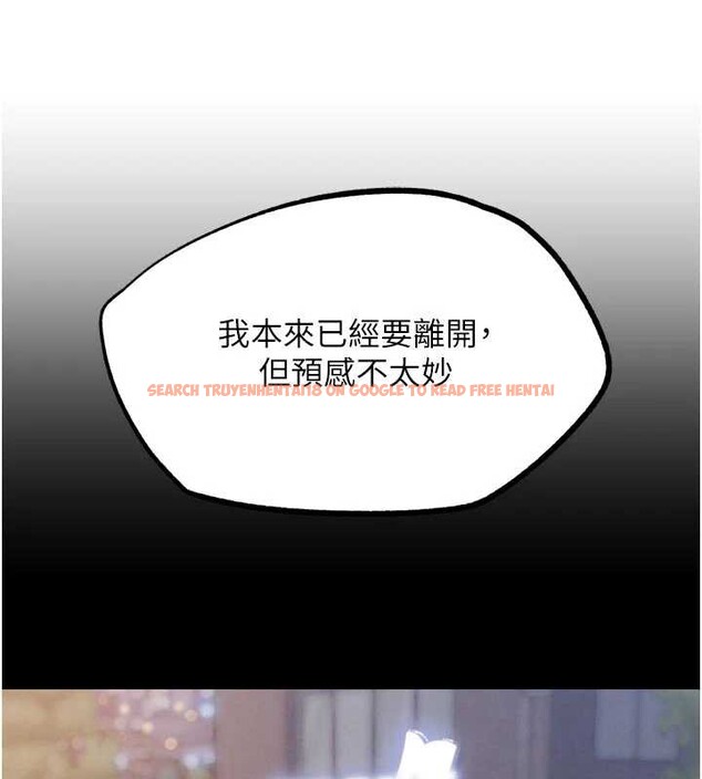 查看漫画G鬥吧!真人肉搏王 - 第21話-為了升等的性愛 - www.tymanga.com中的3837660图片 查看漫画G鬥吧!真人肉搏王 - 第21話-為了升等的性愛 - www.tymanga.com中的3837660图片