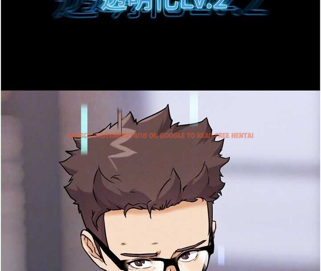 查看漫画G鬥吧!真人肉搏王 - 第21話-為了升等的性愛 - www.tymanga.com中的3837667图片 查看漫画G鬥吧!真人肉搏王 - 第21話-為了升等的性愛 - www.tymanga.com中的3837667图片