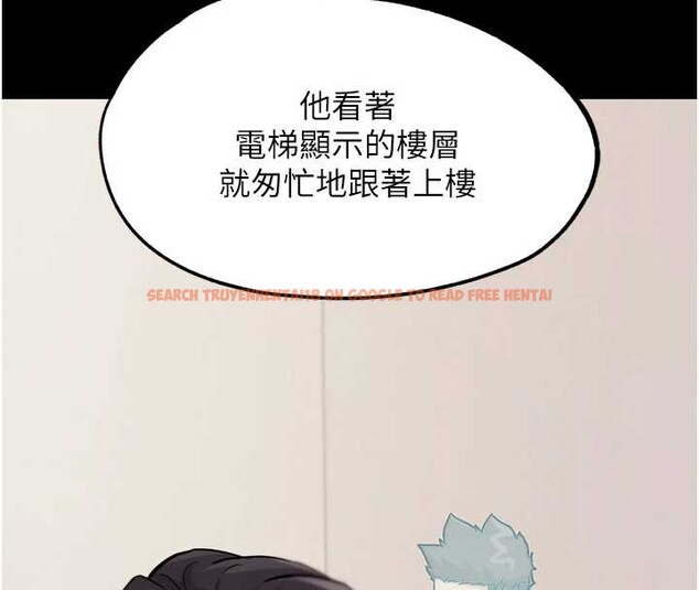查看漫画G鬥吧!真人肉搏王 - 第21話-為了升等的性愛 - www.tymanga.com中的3837671图片 查看漫画G鬥吧!真人肉搏王 - 第21話-為了升等的性愛 - www.tymanga.com中的3837671图片