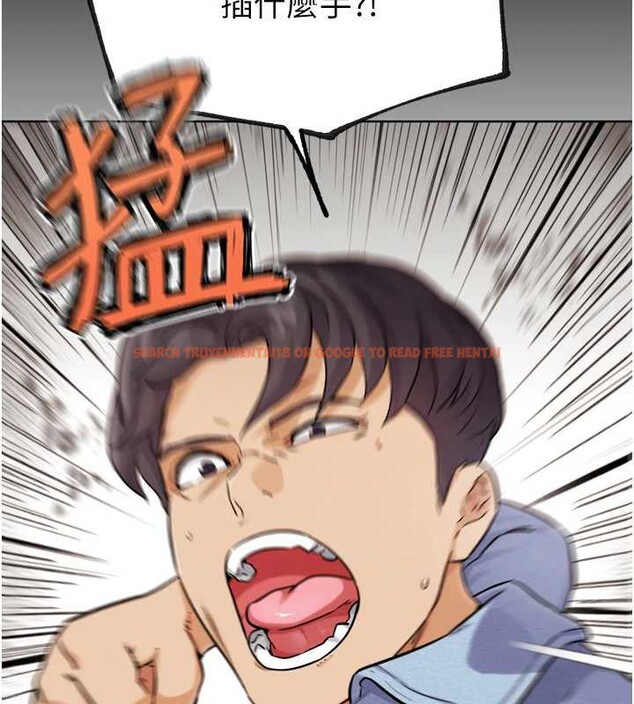 查看漫画G鬥吧!真人肉搏王 - 第21話-為了升等的性愛 - www.tymanga.com中的3837674图片 查看漫画G鬥吧!真人肉搏王 - 第21話-為了升等的性愛 - www.tymanga.com中的3837674图片