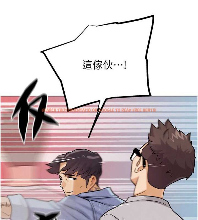 查看漫画G鬥吧!真人肉搏王 - 第21話-為了升等的性愛 - www.tymanga.com中的3837682图片 查看漫画G鬥吧!真人肉搏王 - 第21話-為了升等的性愛 - www.tymanga.com中的3837682图片