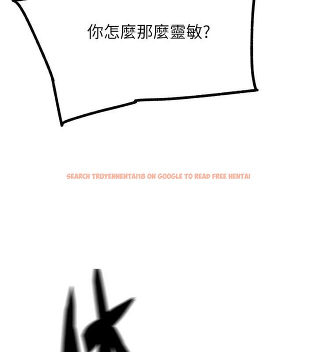 查看漫画G鬥吧!真人肉搏王 - 第21話-為了升等的性愛 - www.tymanga.com中的3837684图片 查看漫画G鬥吧!真人肉搏王 - 第21話-為了升等的性愛 - www.tymanga.com中的3837684图片